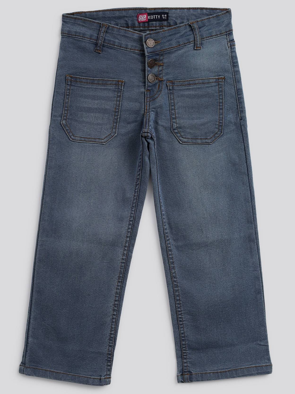 KOTTY Girls Regular Mid Rise Blue Jeans
