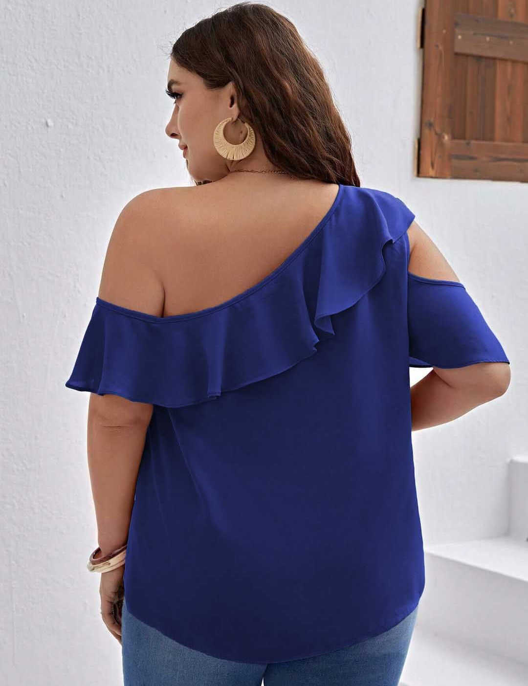 KOTTY One Shoulder Top