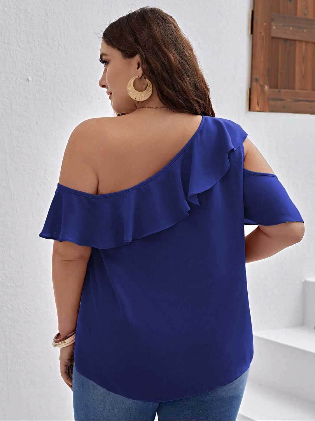 KOTTY One Shoulder Top