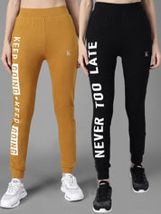 Kotty Women Pack Of 2 Printed Straight-Fit Joggers