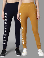 Kotty Women Pack Of 2 Printed Straight-Fit Joggers