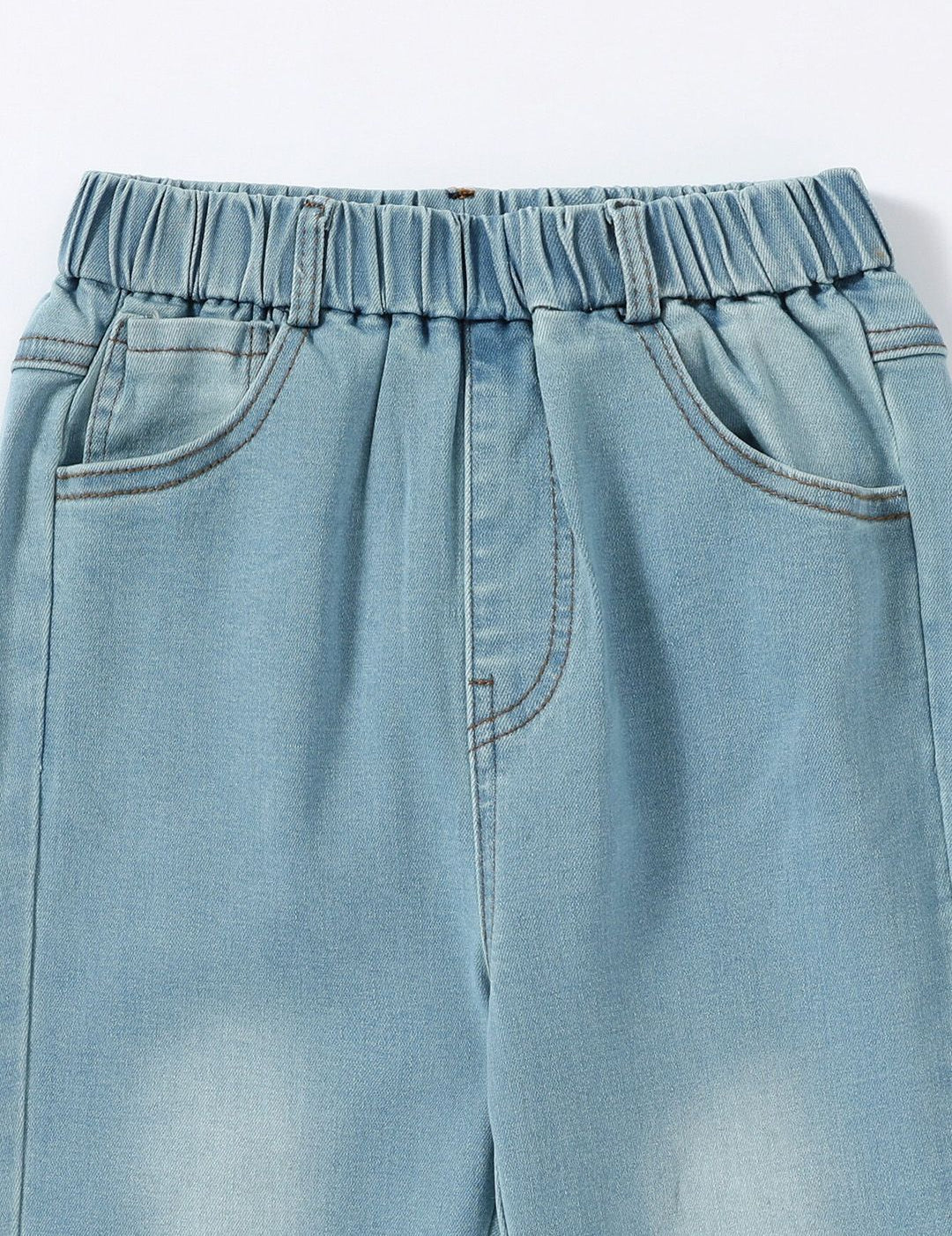 Kotty Girls Blue Mid Waist Jeans