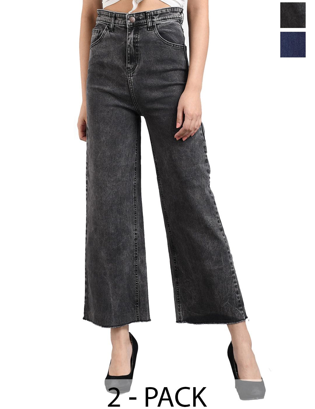 Kotty Women Flared High-Rise Stretchable Jeans Pack of 2