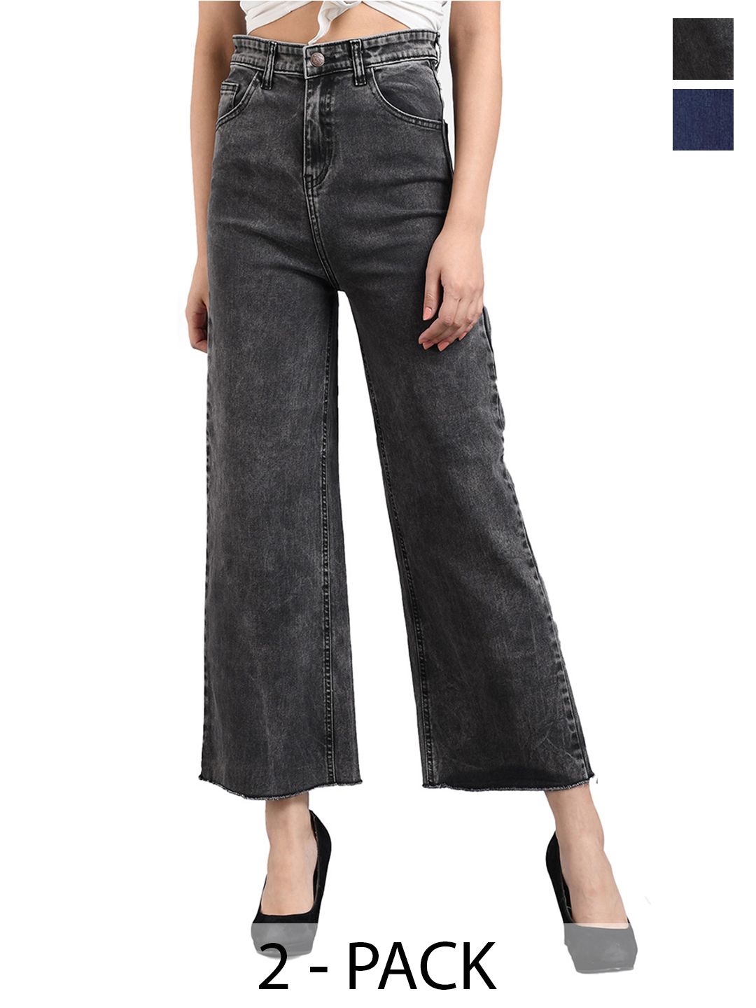 Kotty Women Flared High-Rise Stretchable Jeans Pack of 2
