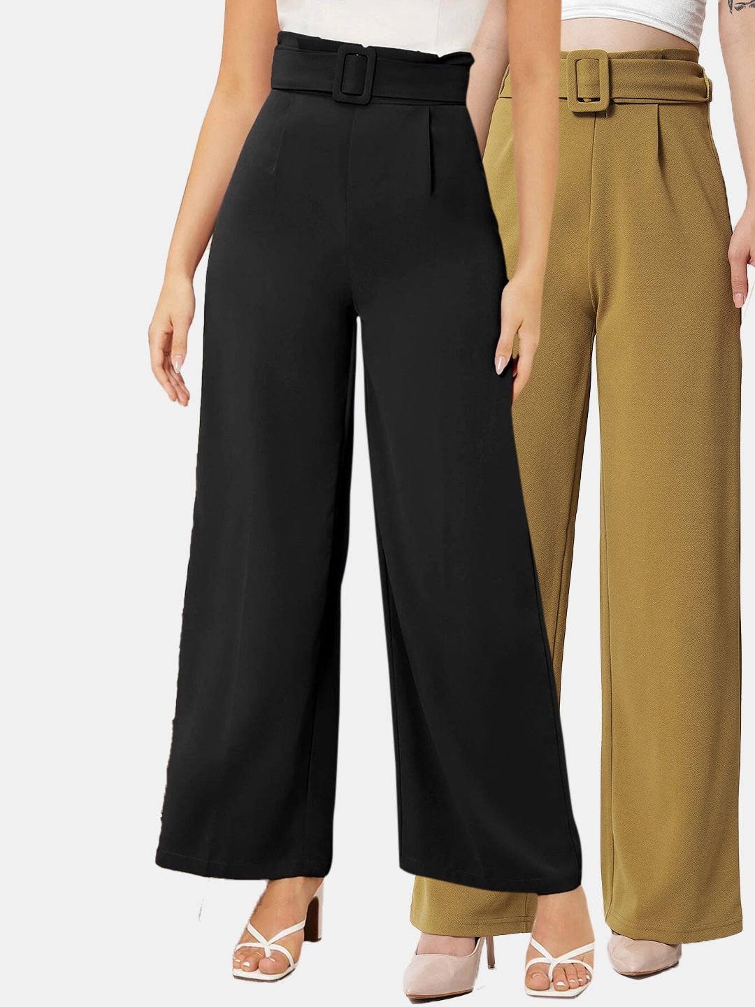 KOTTY BIZwear Pack Of 2 Women Relaxed Straight Fit High-Rise Pleated Trousers