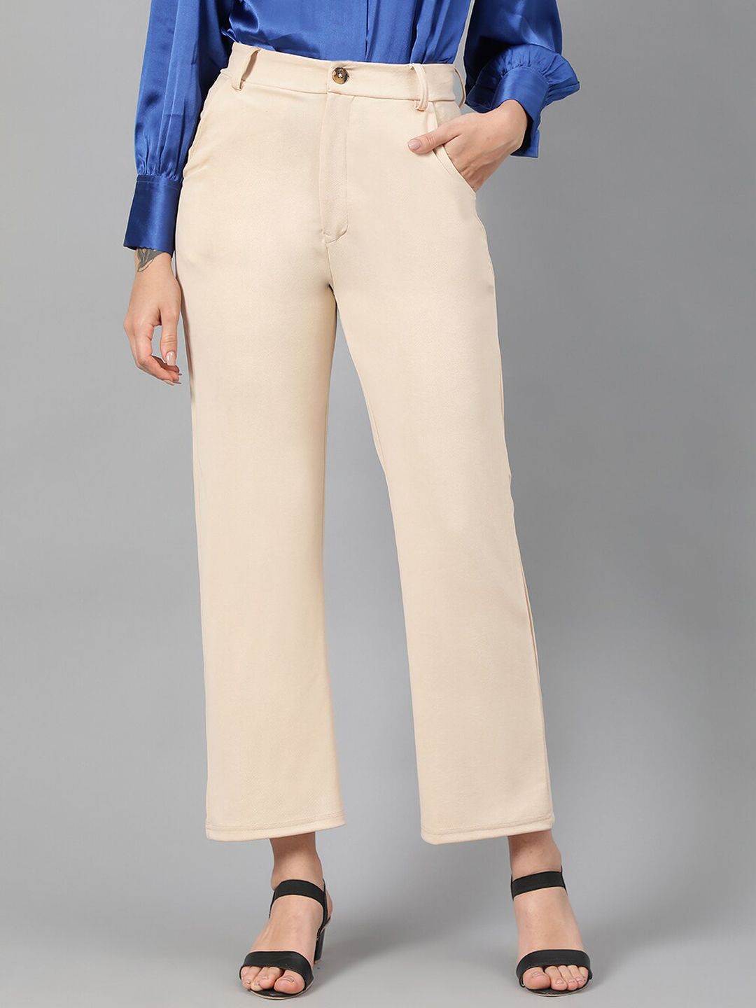 KOTTY BIZwear Women Beige Relaxed Straight Leg Fit High-Rise Easy Wash Trousers