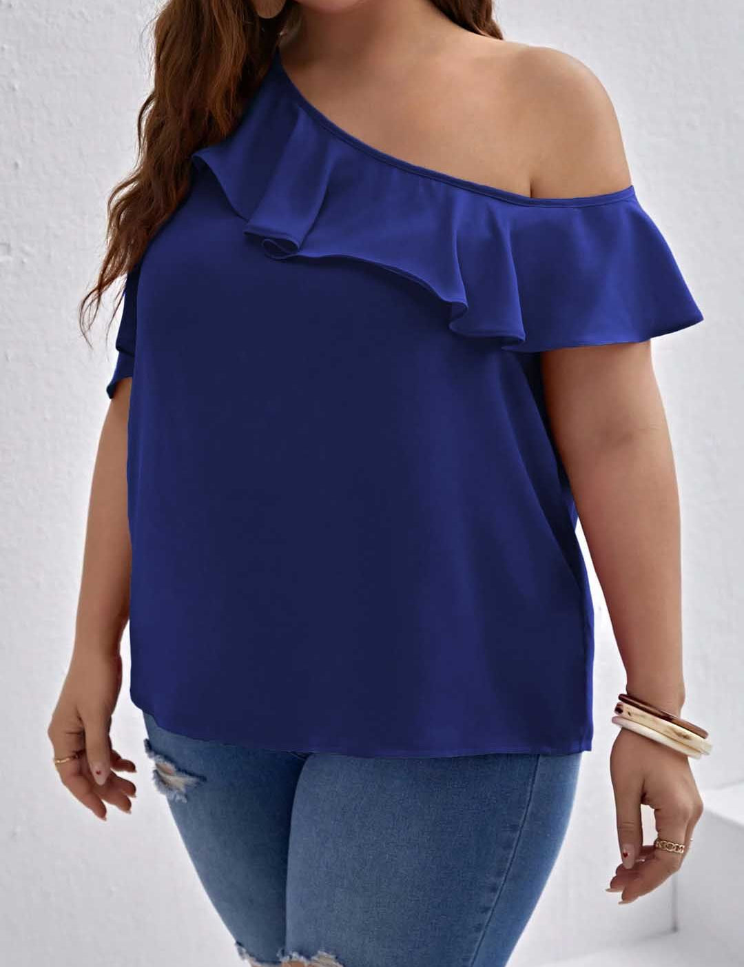 KOTTY One Shoulder Top
