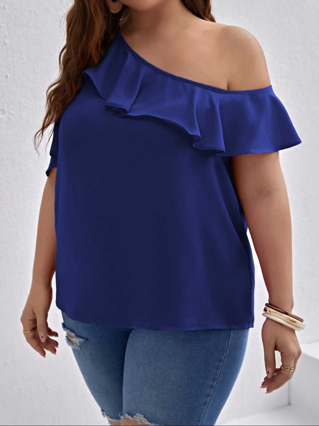 KOTTY One Shoulder Top