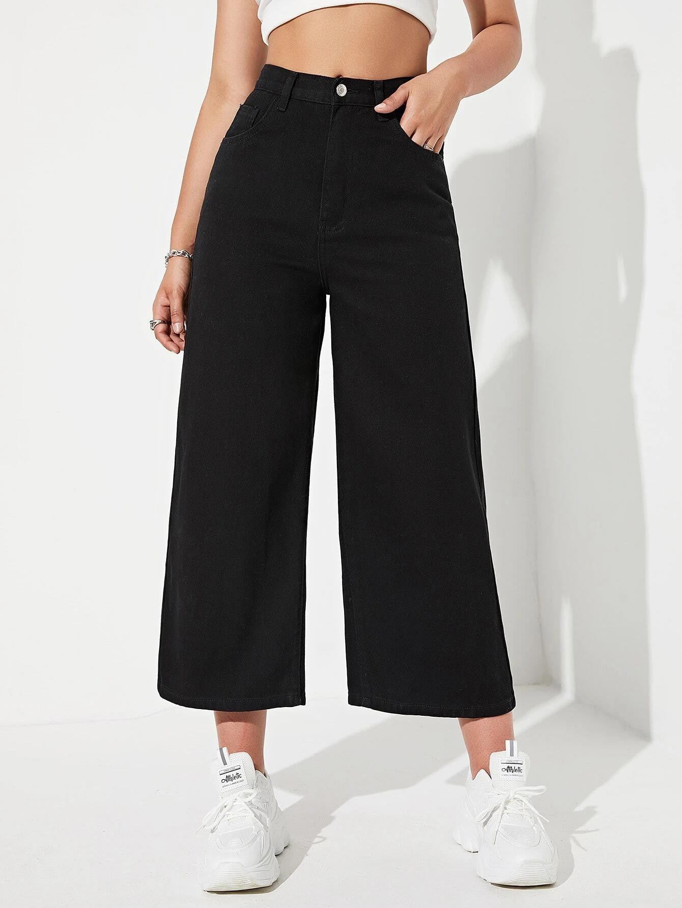 KOTTY Regular Women Black Jeans 