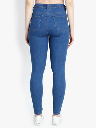 KOTTY Women High Waisted Skinny Cotton Jeans