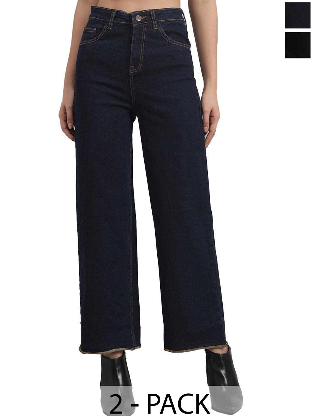 Kotty Pack Of 2 Women Flared Clean Look Stretchable Jeans