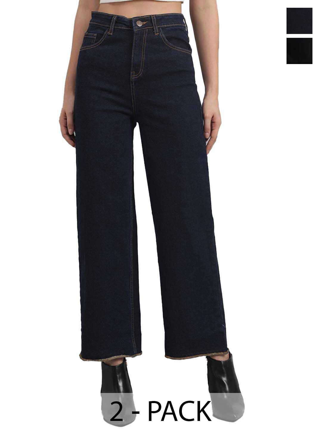 Kotty Pack Of 2 Women Flared Clean Look Stretchable Jeans