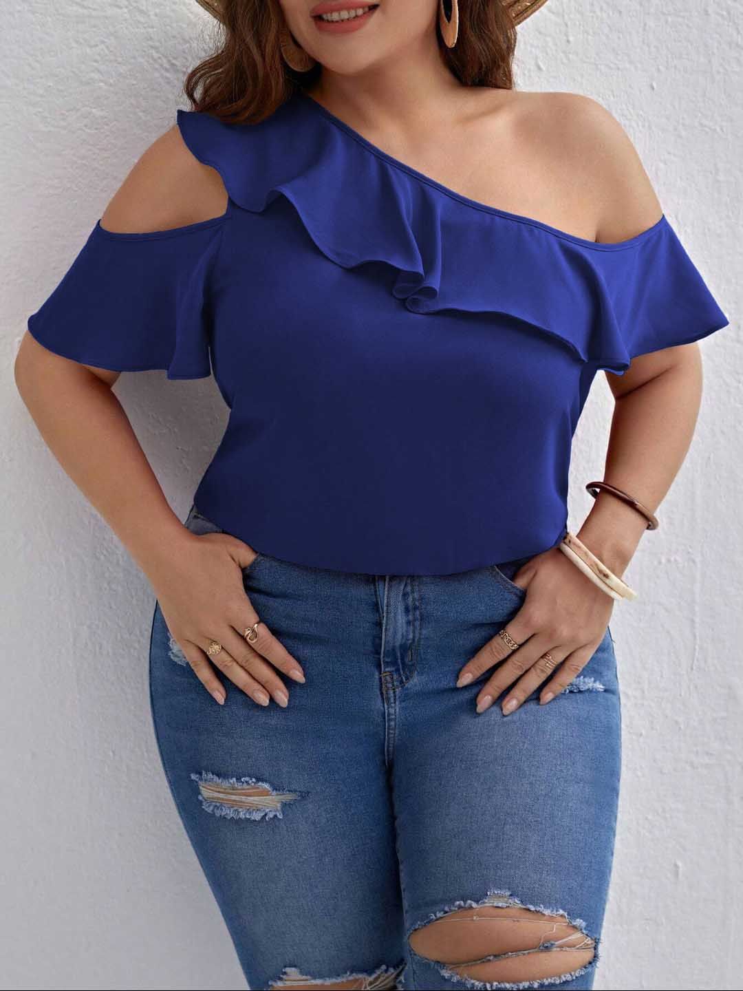 KOTTY One Shoulder Top