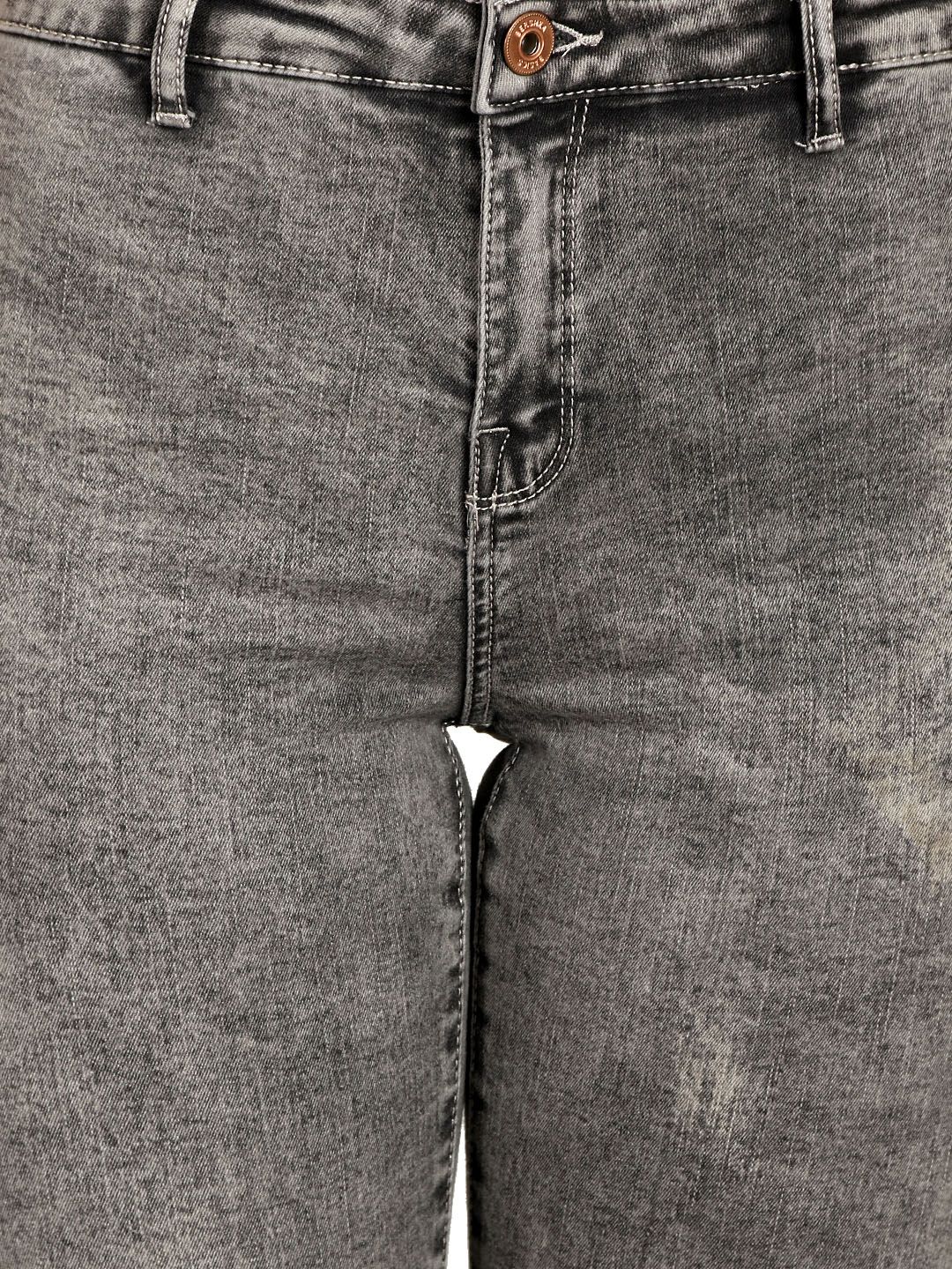 Kotty Women Charcoal Skinny Fit High-Rise Clean Look Jeans