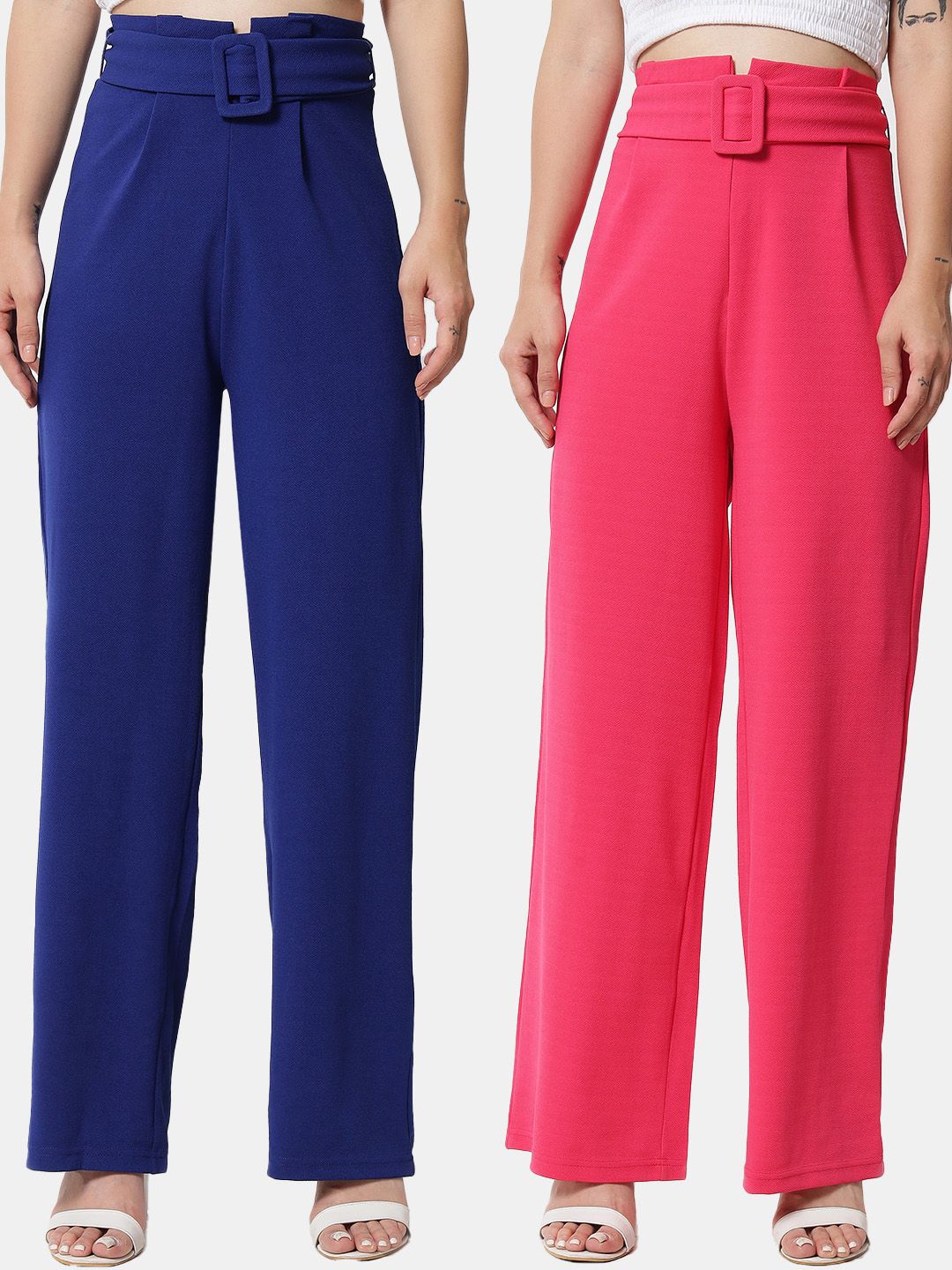 KOTTY BIZwear Women Pack Of 2 Relaxed High-Rise Straight Fit Easy Wash Pleated Trousers