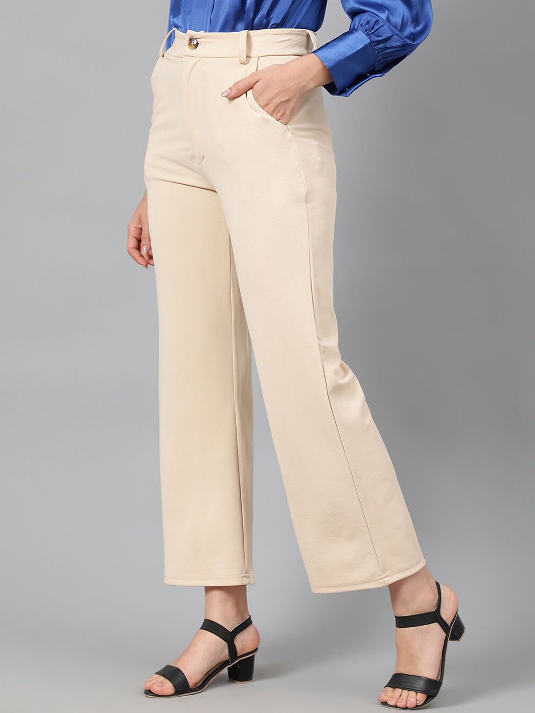 KOTTY BIZwear Women Beige Relaxed Straight Leg Fit High-Rise Easy Wash Trousers