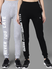 Kotty Women Pack Of 2 Printed Straight-Fit Joggers 