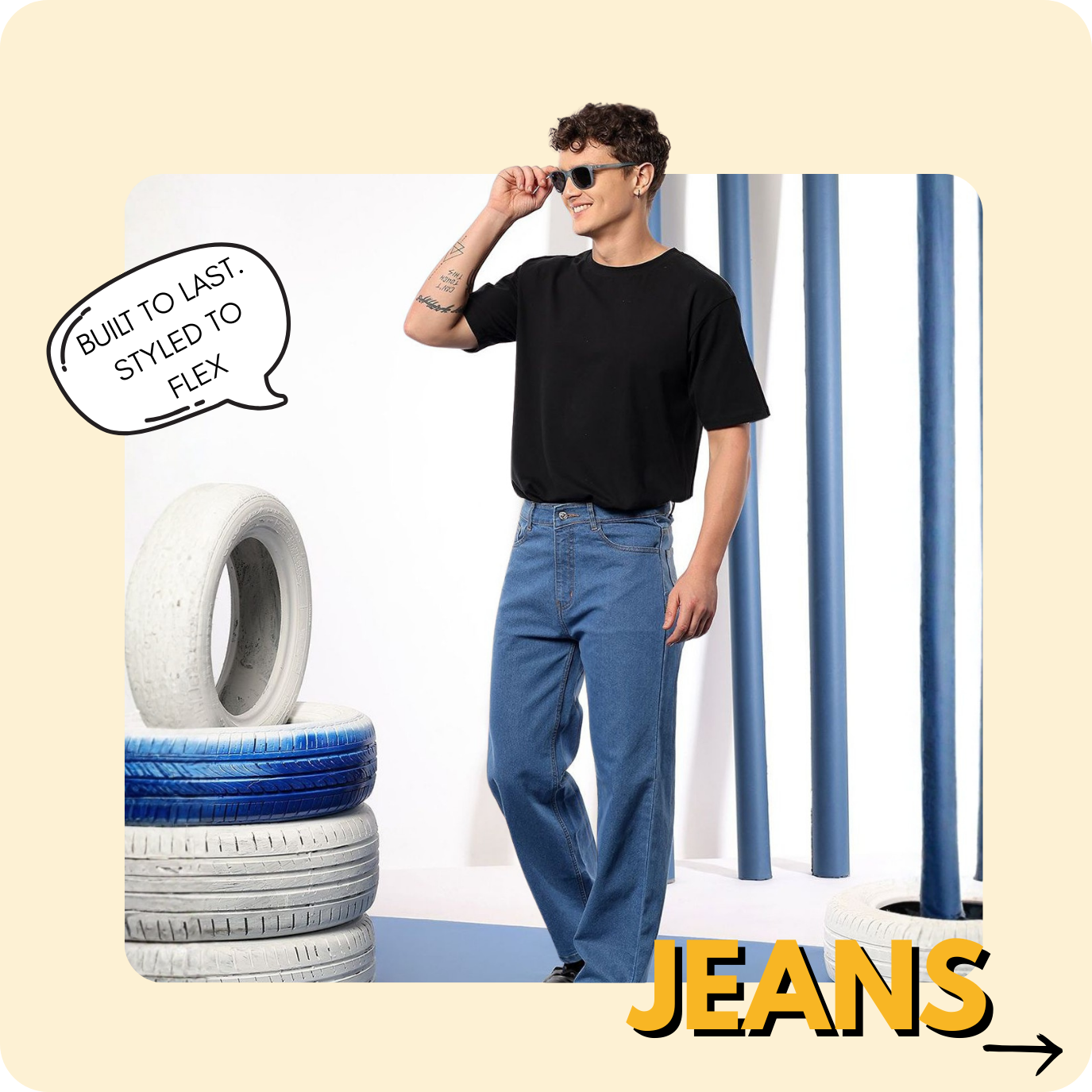 jeans_men.png