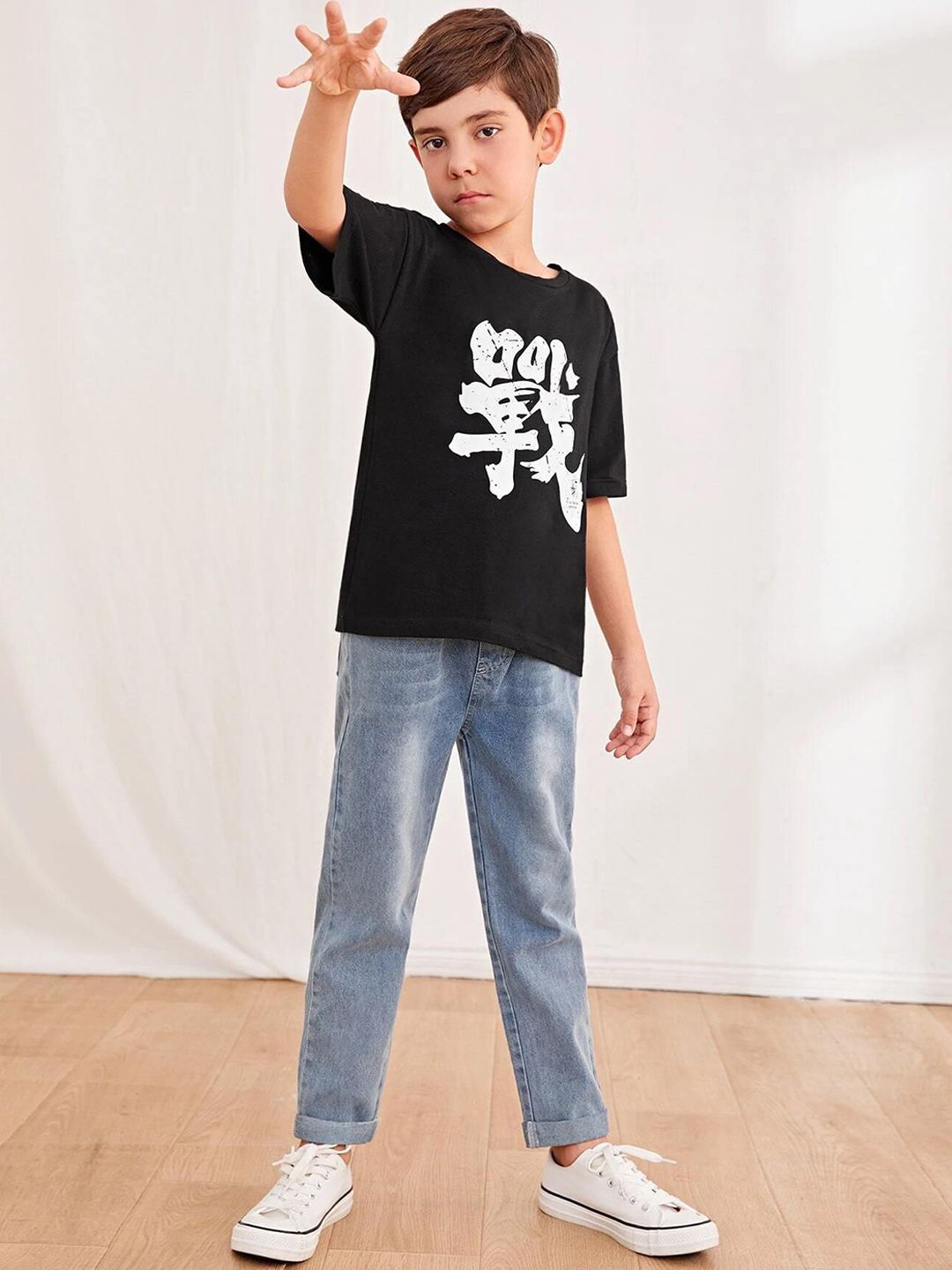 Kotty Boys Heavy Fade Stretchable Jeans